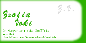 zsofia voki business card